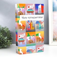 Photo album in 300 photos 10x15 cm 