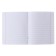Notebook 12 sheets in a frequent slant on the clip "Dog", cover shaking cardboard, VD-smies, mix