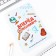 Interactive notebook for graduation A5, 8 pages "Forward to knowledge!"