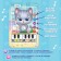 Musical tablet "Kitten", sound