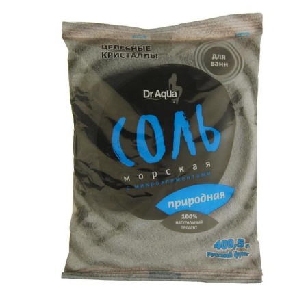 Sifty marine natural, 409.5 g
