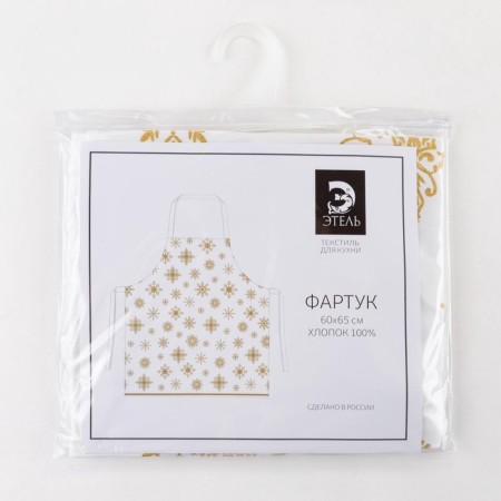 Apron "Ethel" Golden Snowflakes 60x65 cm, 100%HL, 190g/m2-9