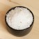 Salt for a bath with herbs "Currant - Mint" in a transparent bank 400 g