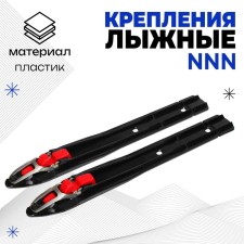 Mechanical ski mounts Shamov 06, NNN