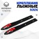 Mechanical ski mounts Shamov 06, NNN
