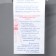 Souvenir toilet paper "Anecdotes", 2 part, 9.5x10x9.5 cm