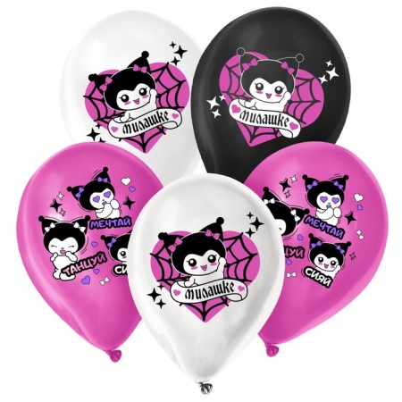 Latex balloon 12 "Wishes to Milashka, 25 pcs.-1