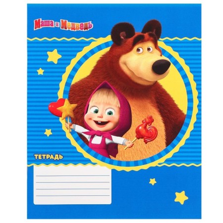 Gift set, 7 items, Masha and the bear-22