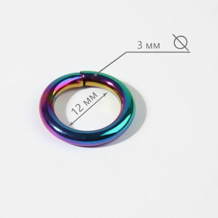 Rings for bags, d = 12/18 mm, thickness - 3 mm, 10 pcs, color gasoline-1