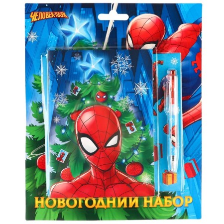 Chancellery "Happy New Year", notebook A6, pen, stickers, spider-man-9