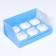 Confectionery folding box for 6 cupcakes 23.5 x 16 x 10, blue