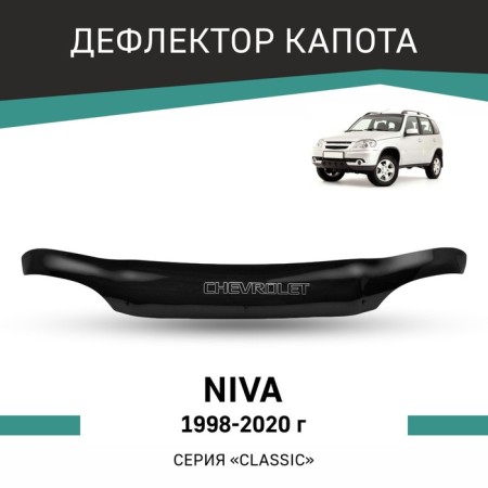 Defly hood deflector for Chevrolet Niva, 1998-2020