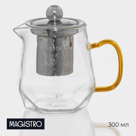 Glass teapot Magistro "Ice", 300 ml, with metal sieve