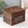 Casket tree "Rectangular" dark brown 14.5x18x14 cm