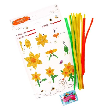 Set for creativity. DIY bouquet "Bright Narcists"-2