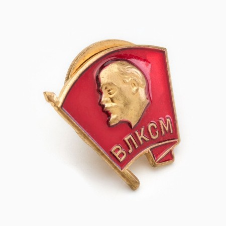 The icon "Komsomol" is heavy, brass, on the screw-2