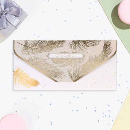 Money envelope "Thank you!" Golden, soft-tach, embossing, 19 x 9 cm
