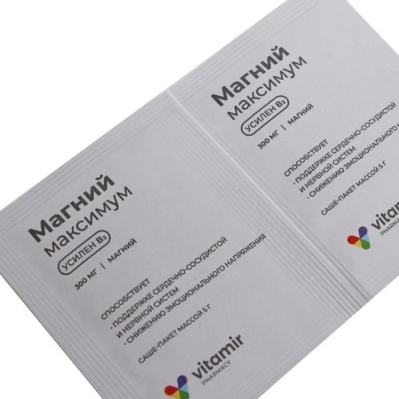Magnesium maximum 300 mg powder package-"20 pcs. 5 ml-1