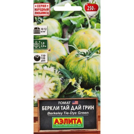 Seed Tomat "Berkeley Tai Dai Green", c/p, 20 pcs