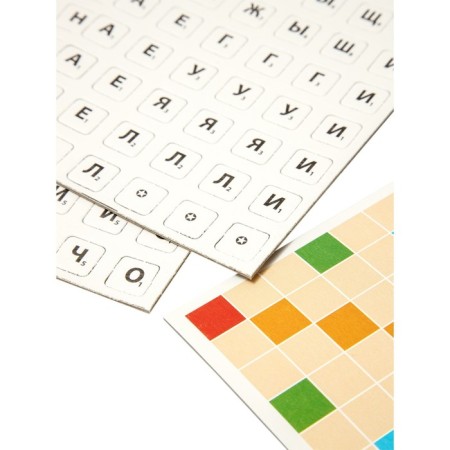 Game table "Worddel"-7