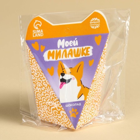 Milk chocolate “My cutie” in a box with ears, 20 g (4 pcs. X 5 g).-4