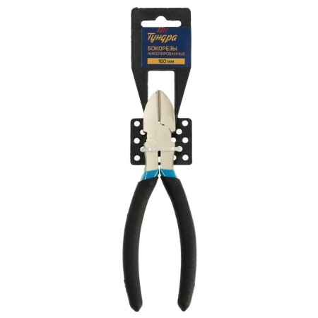 Tundra side sides, nickelled, rubberized handles, 160 mm-4