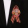 The settling icon with the ribbon "Happy Victory Day! 1941-1945"