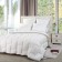 Care pillow, size 70x70 cm