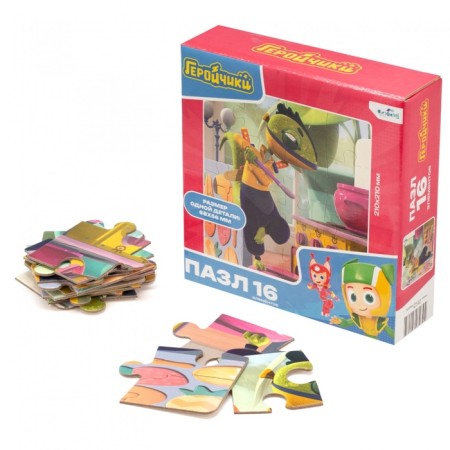 Puzzle "heroes. Kitchen ", 16 elements-1