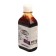 Beetroot molasses for catching crucian carp, 250 ml