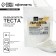Baking powder for all types of lush dough Konfinetta, 50 g.