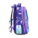 Frame backpack 37 x 29 x 17 cm, Hatber Ergonomic Classic, "Sweet Mix" NRK_85014
