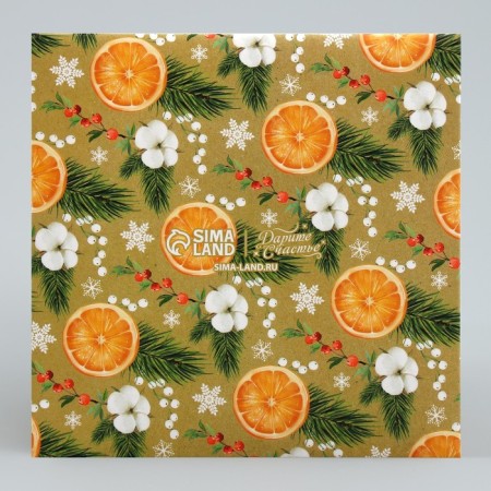 Folding box for a small cake "Orange", 15 x 15 x 18 cm, New Year-5