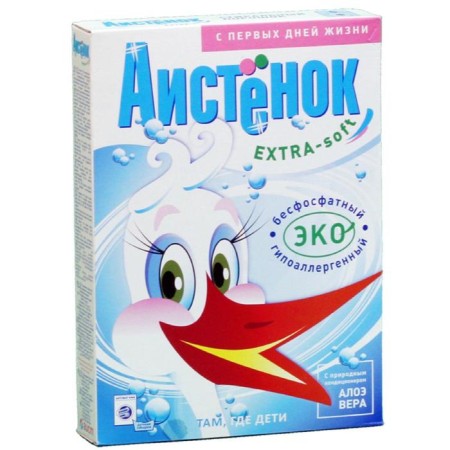 Washing powder "Stork" Extra Soft, for children's linen, 400 g-1