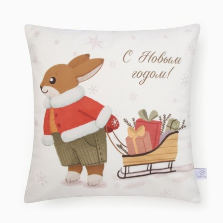 Case on the pillow Ethel "Bunny with gifts", 40*40 cm, 100 p/e, velor