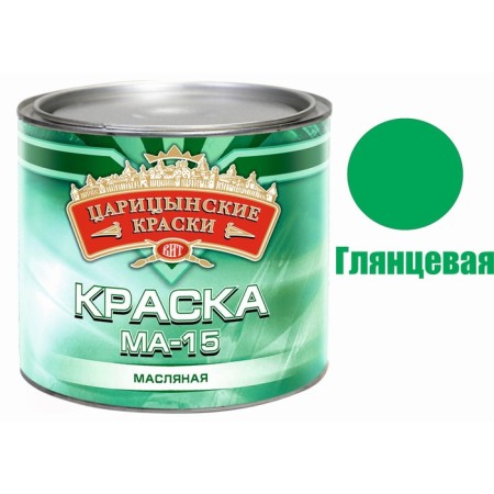 MA-15 Painting Tsaritsyn paints bright green 1.9 kg-1