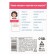 Handout cards “Study English. Emotions and feelings ", 3+