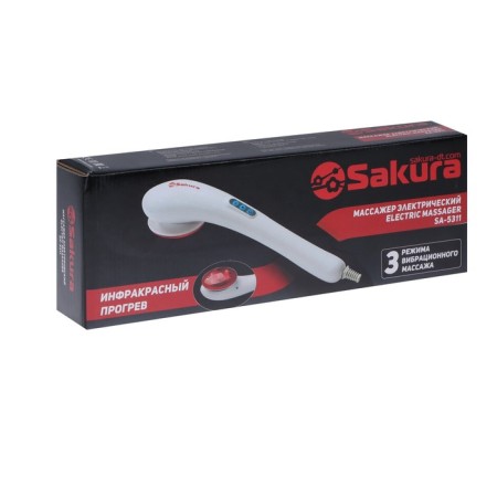 Body massager Sakura SA-5311, 9 W, vibration massage, IR heat, 3 modes, 220 B-4