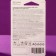 The fragrance of the suspended bottle ion is a new machine, 5 ml, IL-10