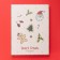 Boanding New Year's share Sweey Treats, 37.5 × 28 × 2.5 cm, ceramics, white color
