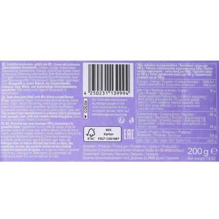 Mini-tiles Royal Thins Schwarze Johannisbeere of Dark Black Currant Chocolate, 200 g-1
