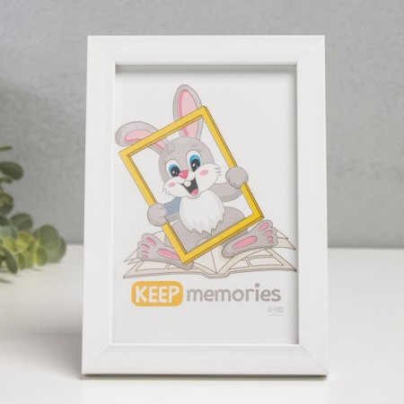 Photo frame Plastic "Format" 10x15 cm, white