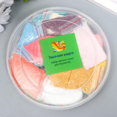 A set of colored sand mix (20 colors x 20 ± 5 g)-2