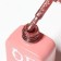 Gel nail polish "Color Chrome", 3 phase, 10 ml, LED/UV, Color (62)