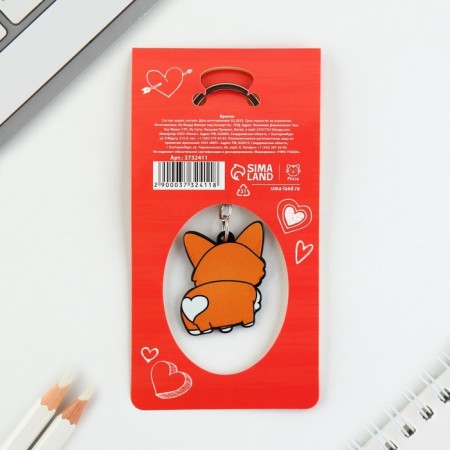 Acrylic keychain "Corgi", 7.2 x 14 cm-6