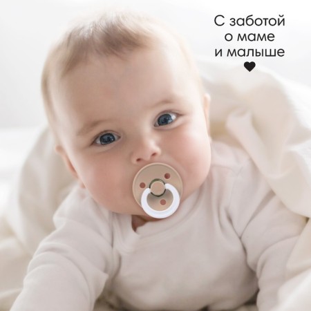 Nipple - classic dummy, latex +3 months, for a boy-3