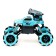 Radio -controlled jeep "Krauler", lets soap bubbles, 4WD, all -wheel drive, works from the battery