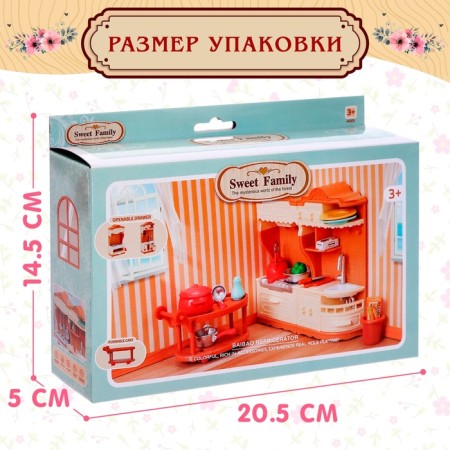 Набор игровой «Мебель для питомцев» с аксессуарами-4