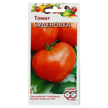Seed Tomat "Budenovka", 0.05 g
