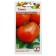 Seed Tomat "Budenovka", 0.05 g